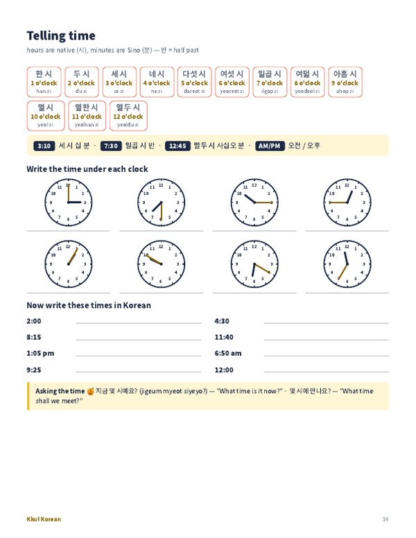 Inside page: telling time
